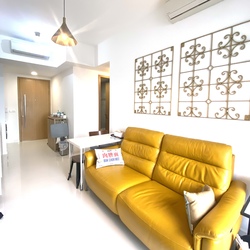 TRE Residences (D14), Condominium #342259611